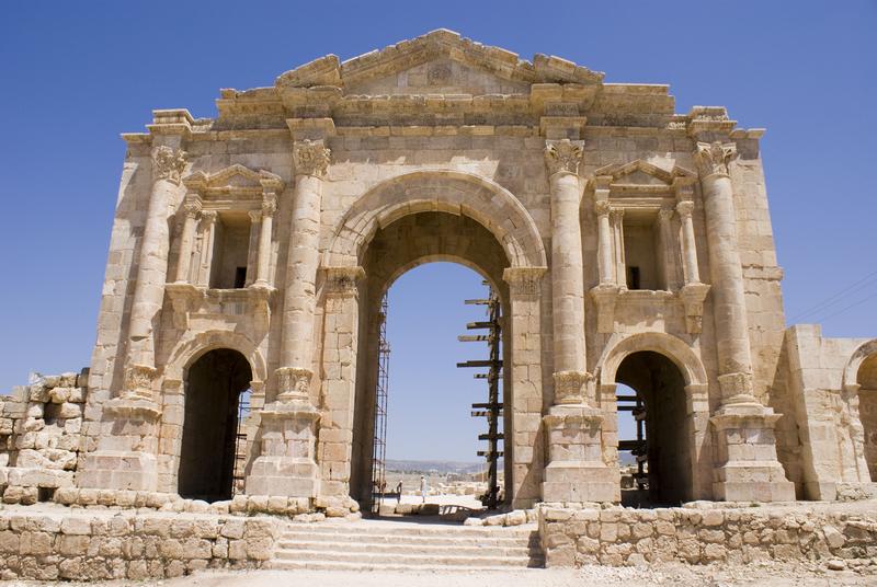 Arco de Adriano