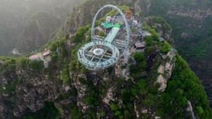 mirador china